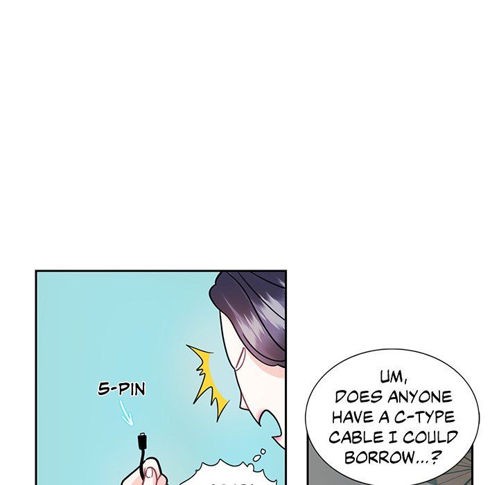 Match Made In Bed Manhwa - Chapter 13 Page 39
