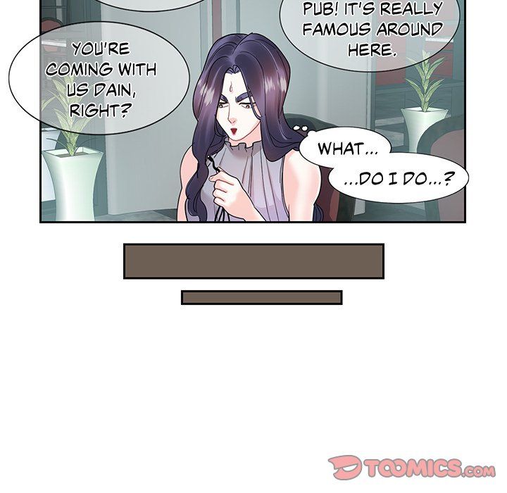 Match Made In Bed Manhwa - Chapter 13 Page 41