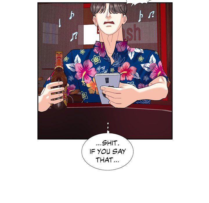 Match Made In Bed Manhwa - Chapter 13 Page 56