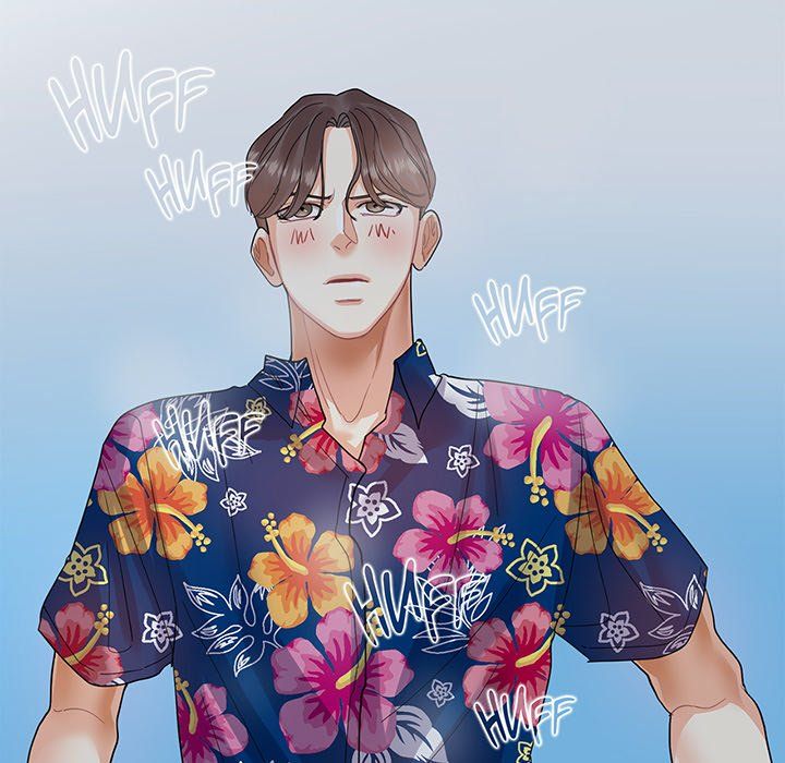 Match Made In Bed Manhwa - Chapter 13 Page 66