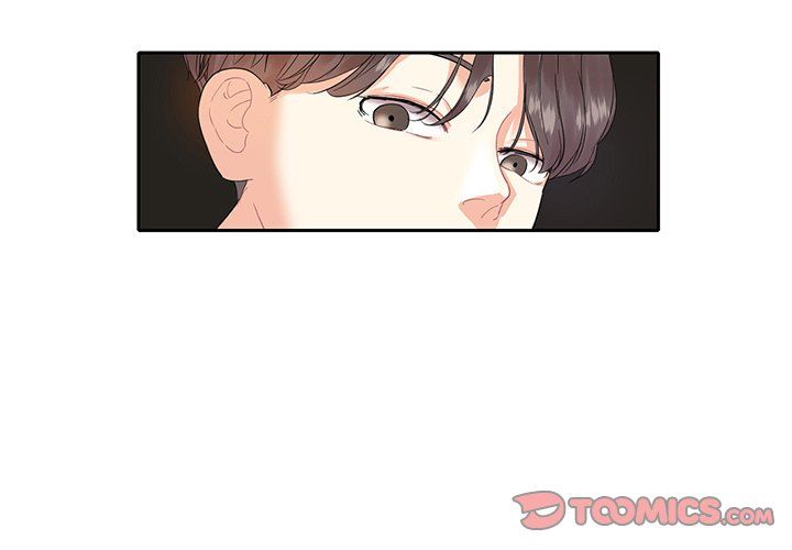 Match Made In Bed Manhwa - Chapter 5 Page 1