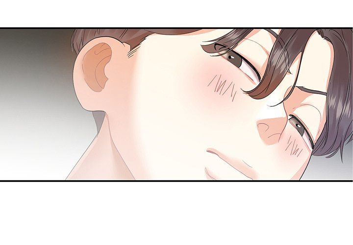 Match Made In Bed Manhwa - Chapter 5 Page 2