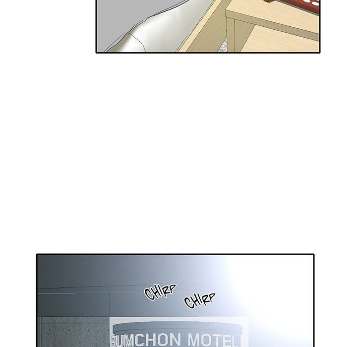 Match Made In Bed Manhwa - Chapter 5 Page 6