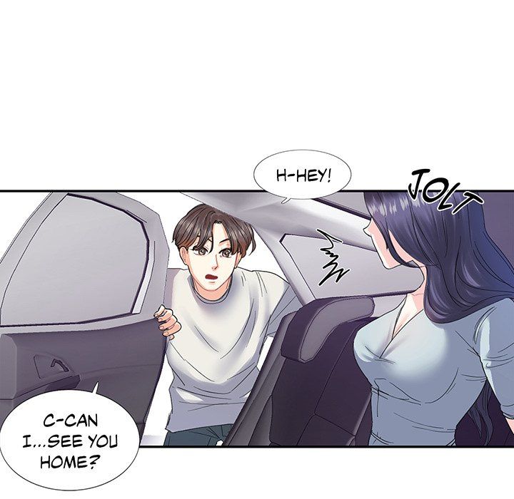 Match Made In Bed Manhwa - Chapter 5 Page 20