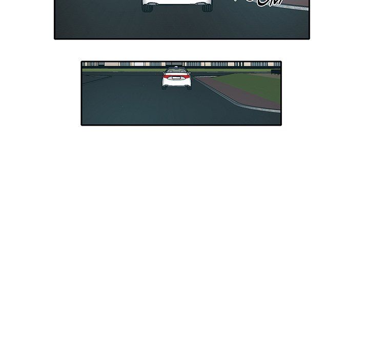 Match Made In Bed Manhwa - Chapter 5 Page 24