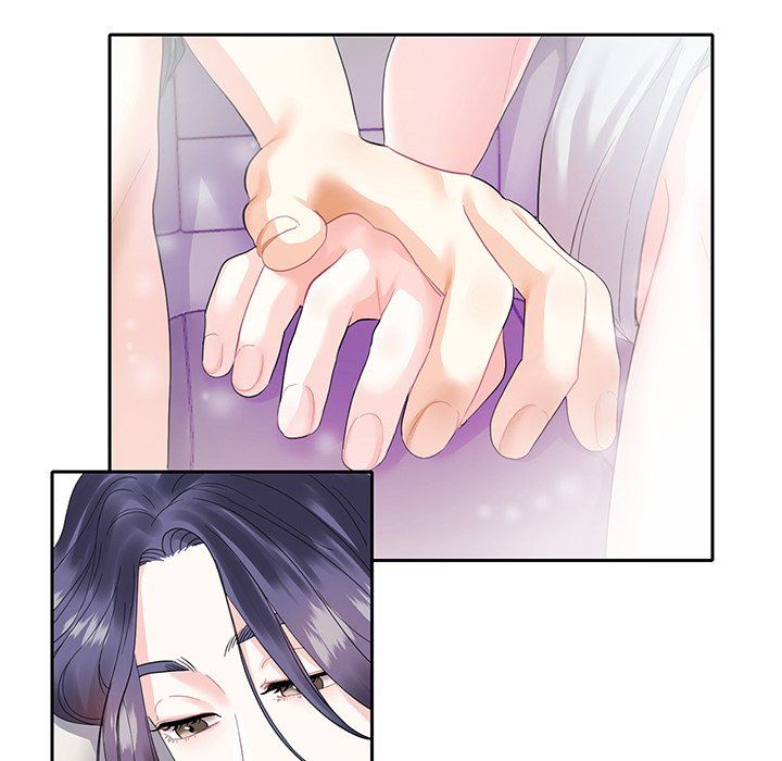 Match Made In Bed Manhwa - Chapter 5 Page 36