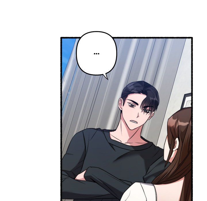 First Impressions Manhwa - Chapter 40 Page 28