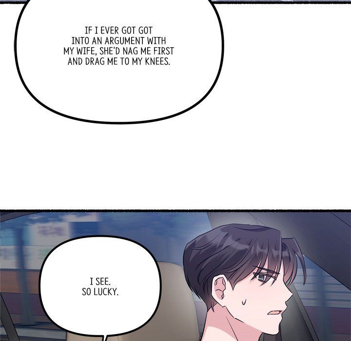 First Impressions Manhwa - Chapter 19 Page 49