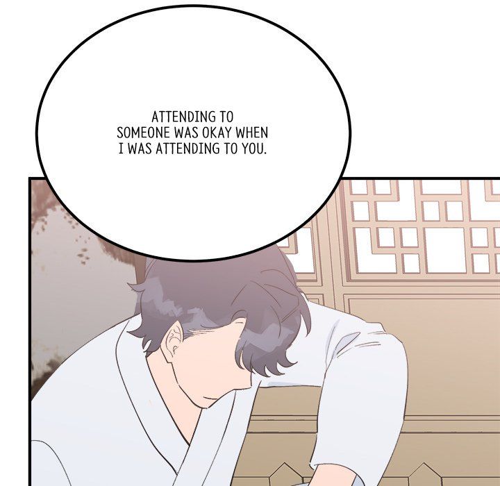 Strong Spirits Manhwa - Chapter 21 Page 52