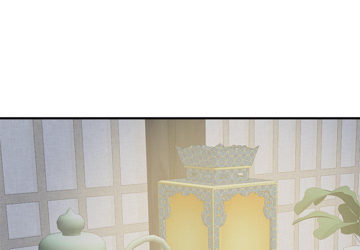 Strong Spirits Manhwa - Chapter 37 Page 2