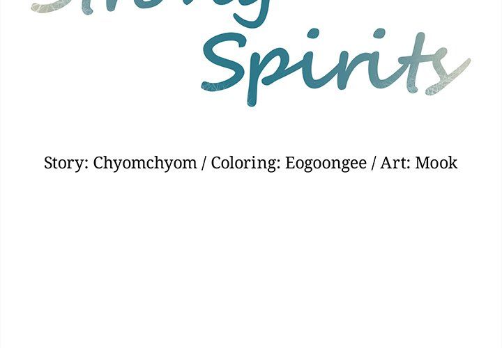 Strong Spirits Manhwa - Chapter 17 Page 1