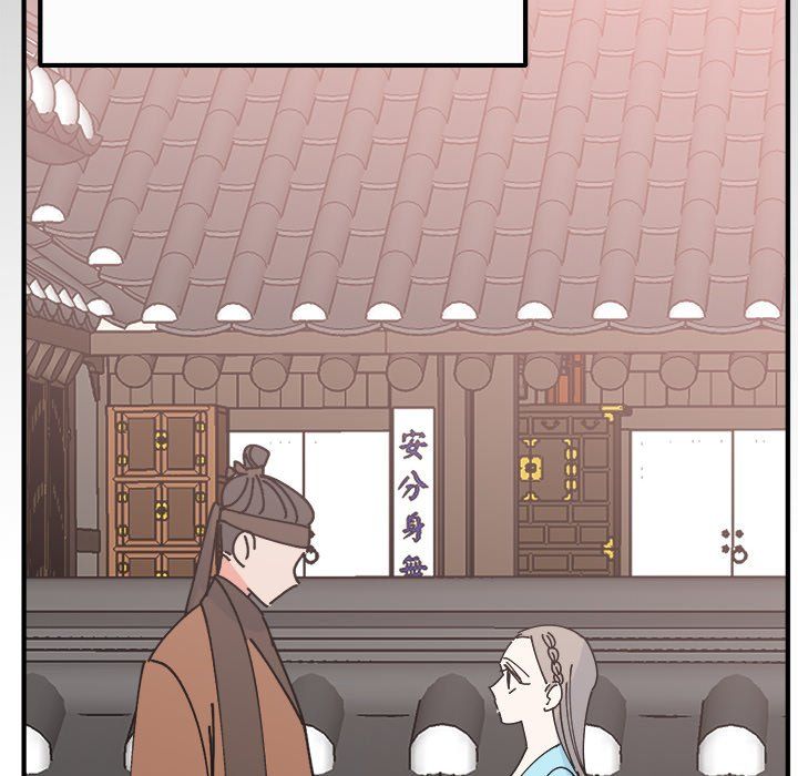 Strong Spirits Manhwa - Chapter 36 Page 21