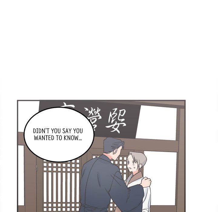 Strong Spirits Manhwa - Chapter 7 Page 24