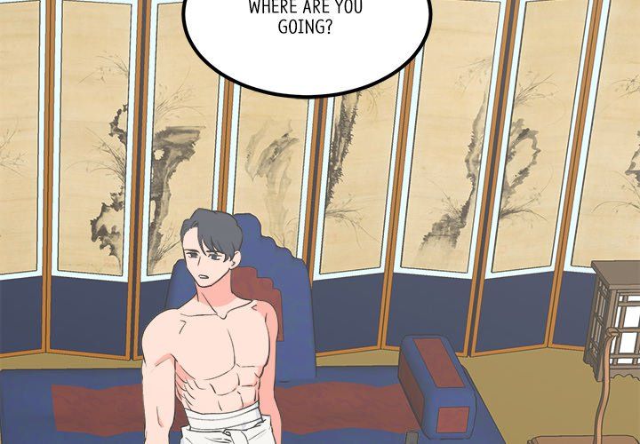 Strong Spirits Manhwa - Chapter 3 Page 3