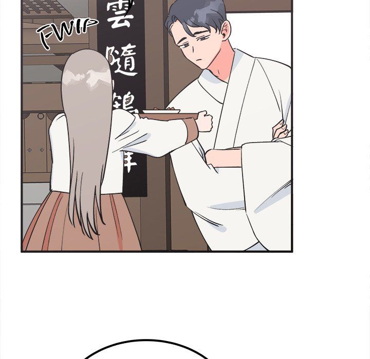 Strong Spirits Manhwa - Chapter 3 Page 109