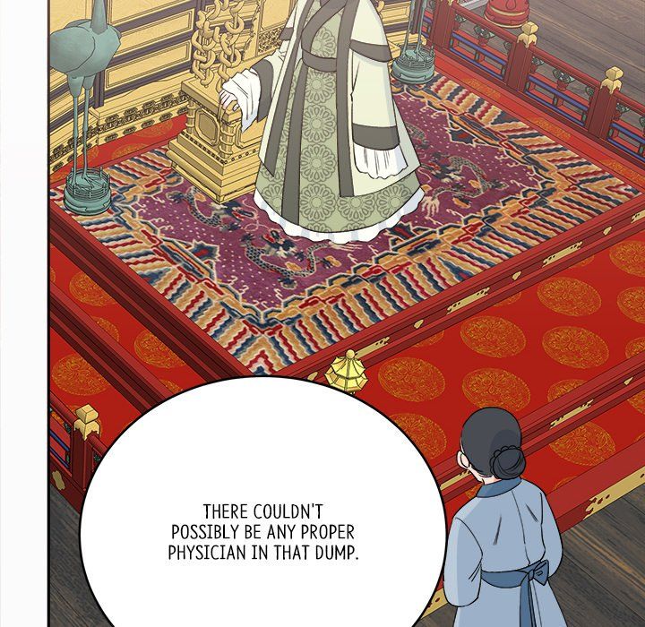 Strong Spirits Manhwa - Chapter 13 Page 47