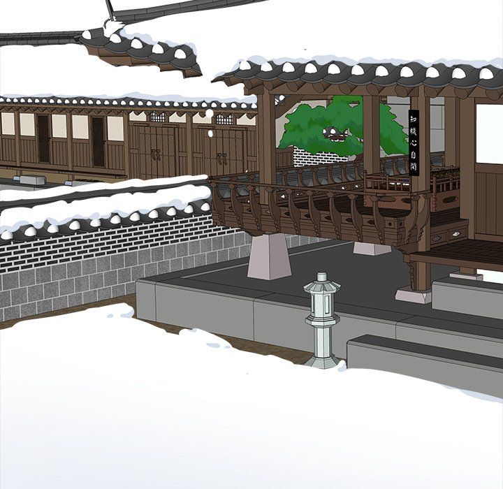 Strong Spirits Manhwa - Chapter 13 Page 82