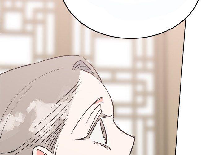 Strong Spirits Manhwa - Chapter 24 Page 1