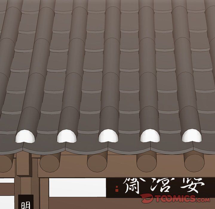 Strong Spirits Manhwa - Chapter 9 Page 62