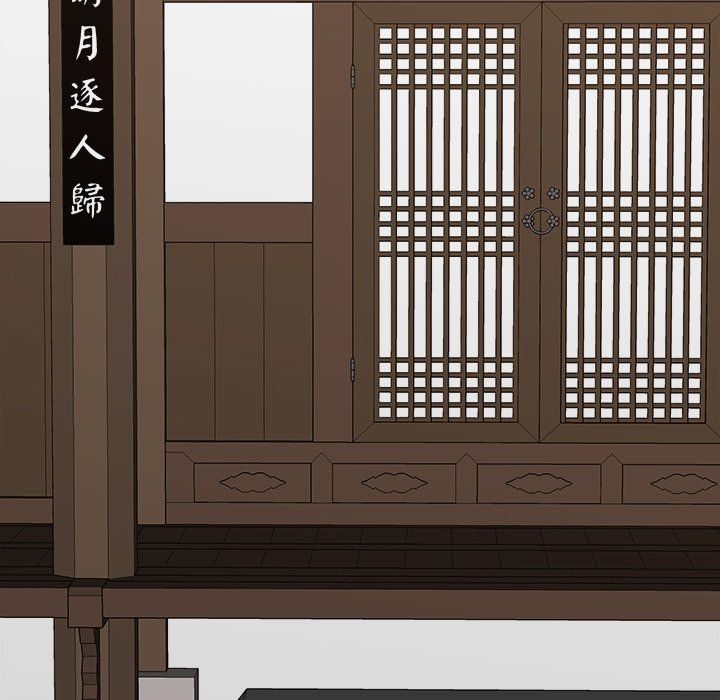 Strong Spirits Manhwa - Chapter 9 Page 63