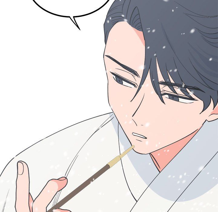 Strong Spirits Manhwa - Chapter 4 Page 41