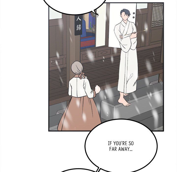 Strong Spirits Manhwa - Chapter 4 Page 79