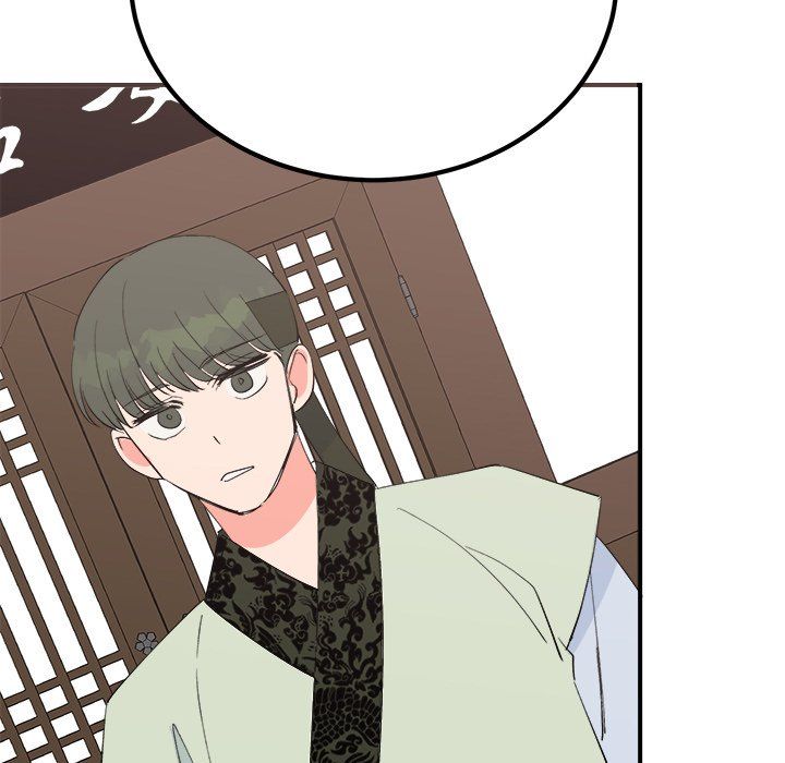 Strong Spirits Manhwa - Chapter 18 Page 10