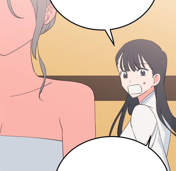 Strong Spirits Manhwa - Chapter 18 Page 45