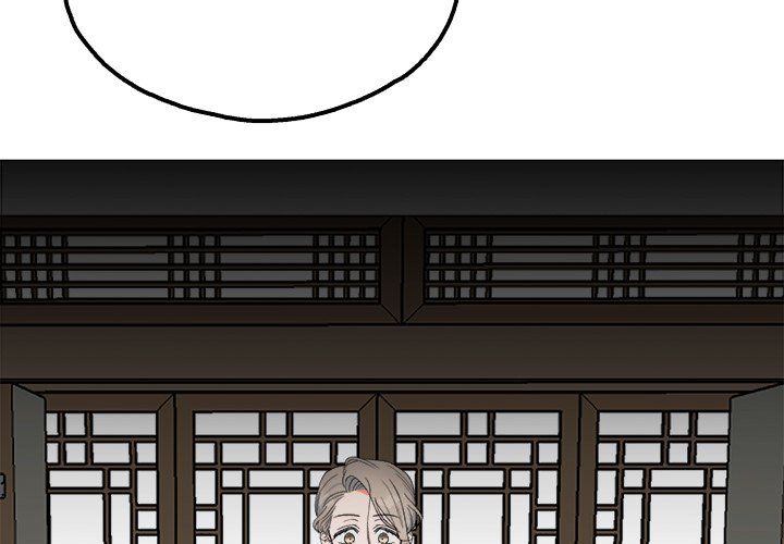 Strong Spirits Manhwa - Chapter 1 Page 3