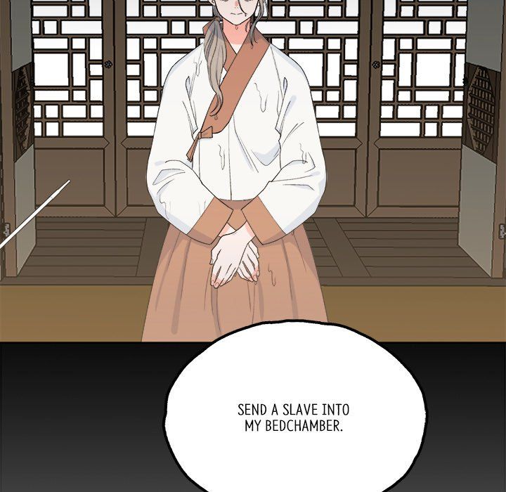 Strong Spirits Manhwa - Chapter 1 Page 4