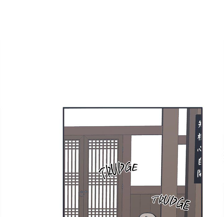 Strong Spirits Manhwa - Chapter 2 Page 122