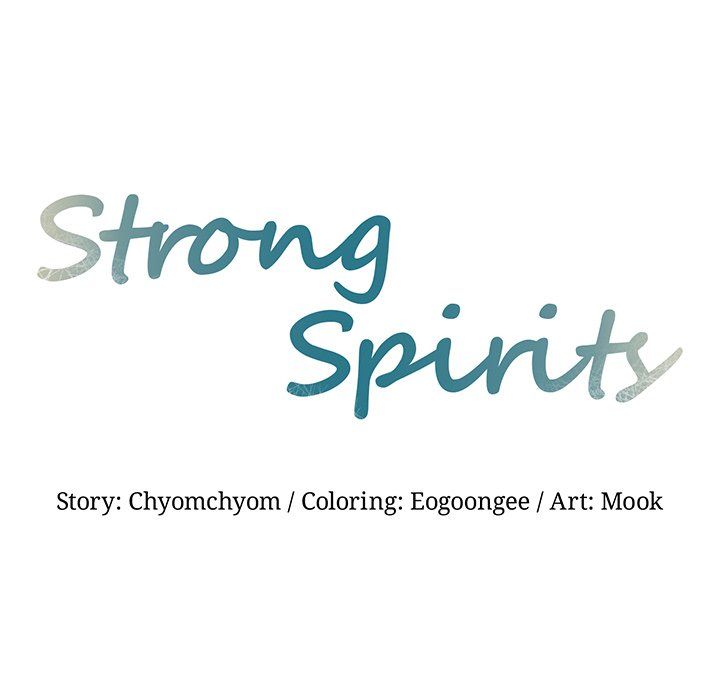 Strong Spirits Manhwa - Chapter 33 Page 17