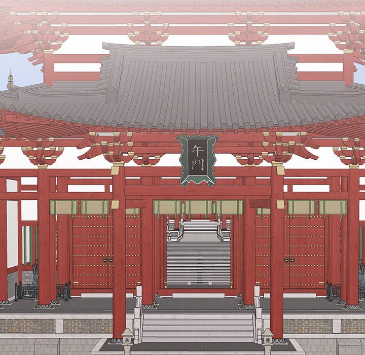 Strong Spirits Manhwa - Chapter 29 Page 13