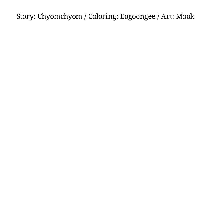 Strong Spirits Manhwa - Chapter 20 Page 13