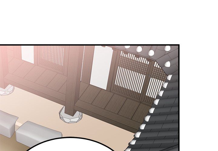 Strong Spirits Manhwa - Chapter 23 Page 0