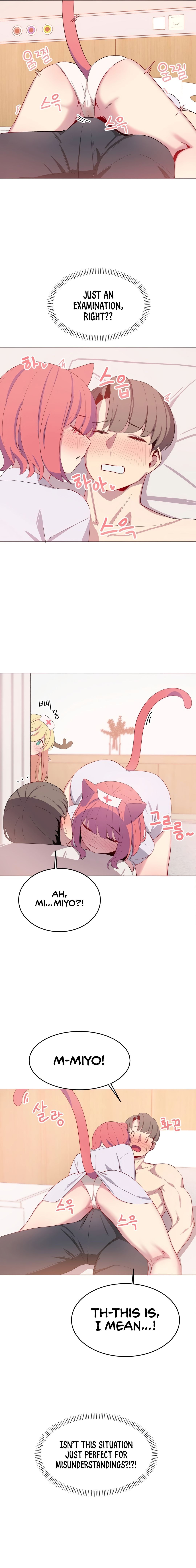 Hospitalized Life in Another World Manhwa - Chapter 1 Page 15