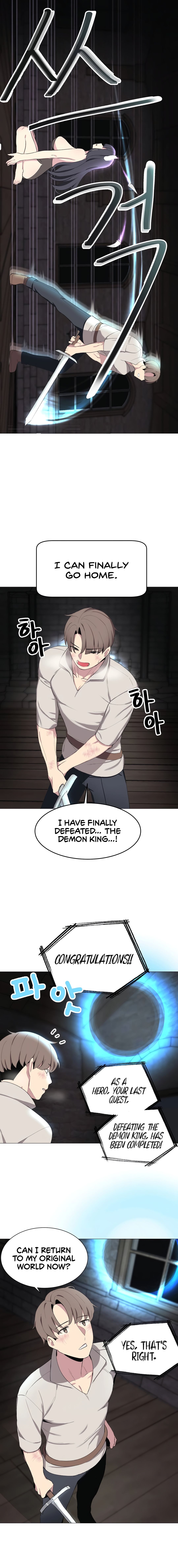 Hospitalized Life in Another World Manhwa - Chapter 1 Page 1