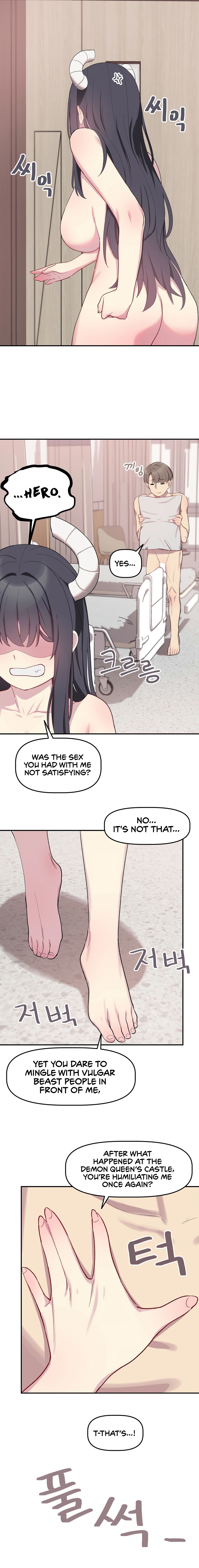 Hospitalized Life in Another World Manhwa - Chapter 4 Page 17