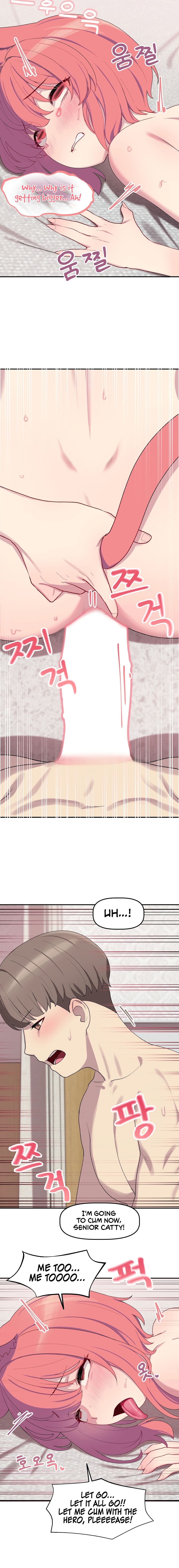 Hospitalized Life in Another World Manhwa - Chapter 4 Page 7