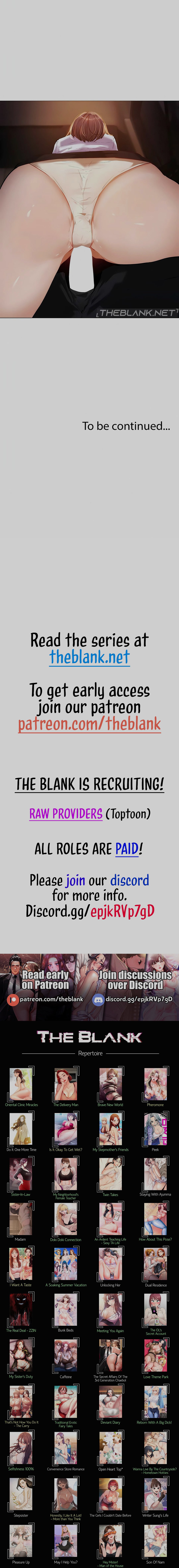 Let’s Do it After Work Manhwa - Chapter 16 Page 12