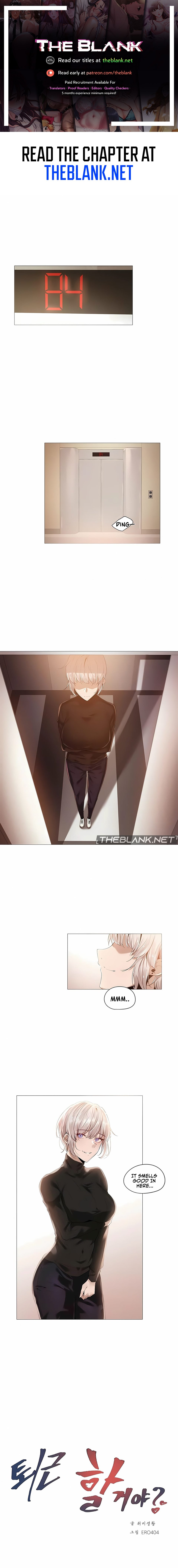 Let’s Do it After Work Manhwa - Chapter 13 Page 0
