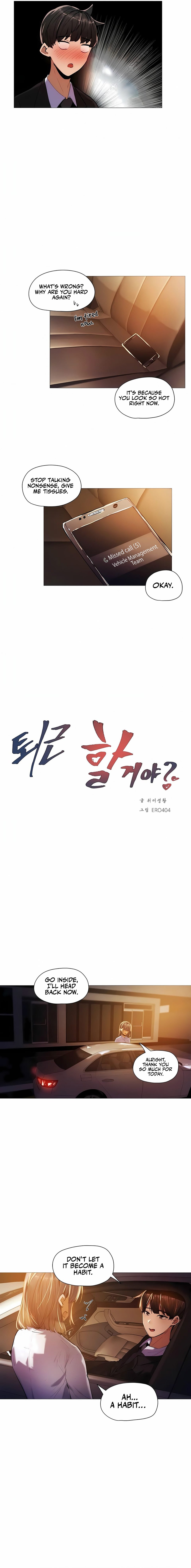 Let’s Do it After Work Manhwa - Chapter 18 Page 1