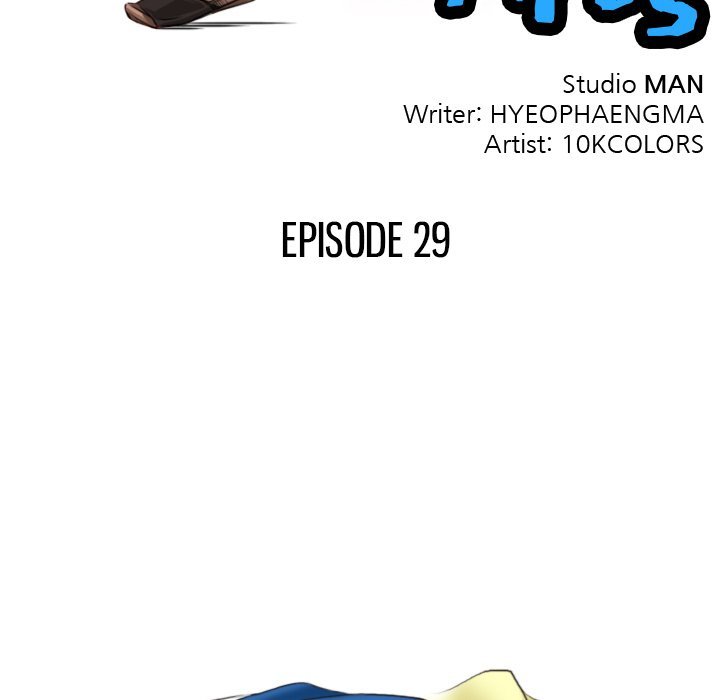 Secret World of Martial Arts Manhwa - Chapter 29 Page 8