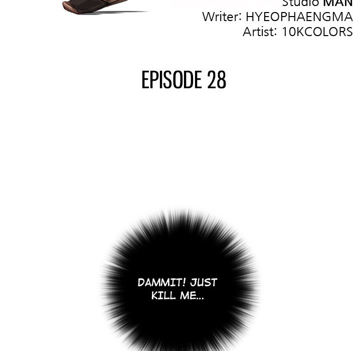 Secret World of Martial Arts Manhwa - Chapter 28 Page 8