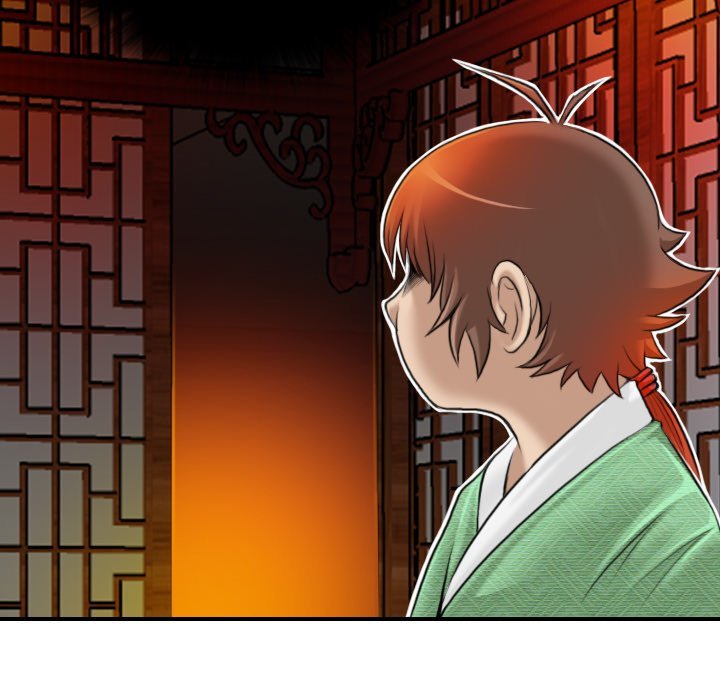 Secret World of Martial Arts Manhwa - Chapter 7 Page 23