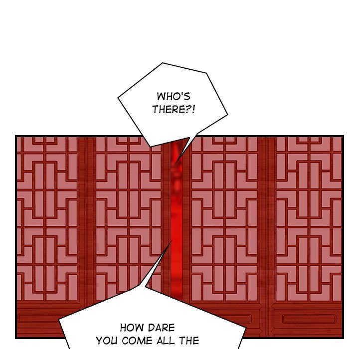 Secret World of Martial Arts Manhwa - Chapter 7 Page 44