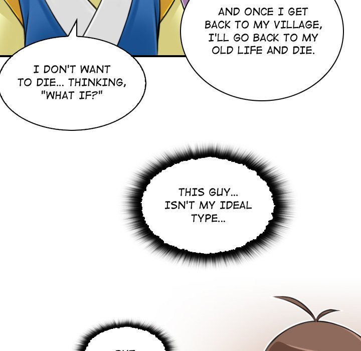 Secret World of Martial Arts Manhwa - Chapter 31 Page 18