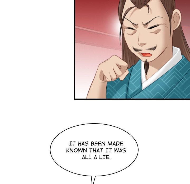 Secret World of Martial Arts Manhwa - Chapter 46 Page 23