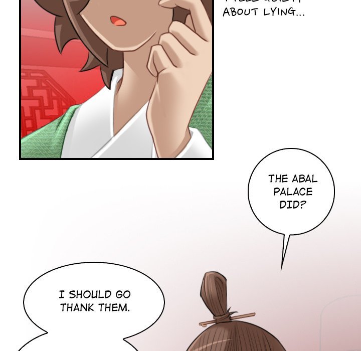Secret World of Martial Arts Manhwa - Chapter 46 Page 26