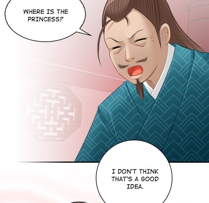 Secret World of Martial Arts Manhwa - Chapter 46 Page 27